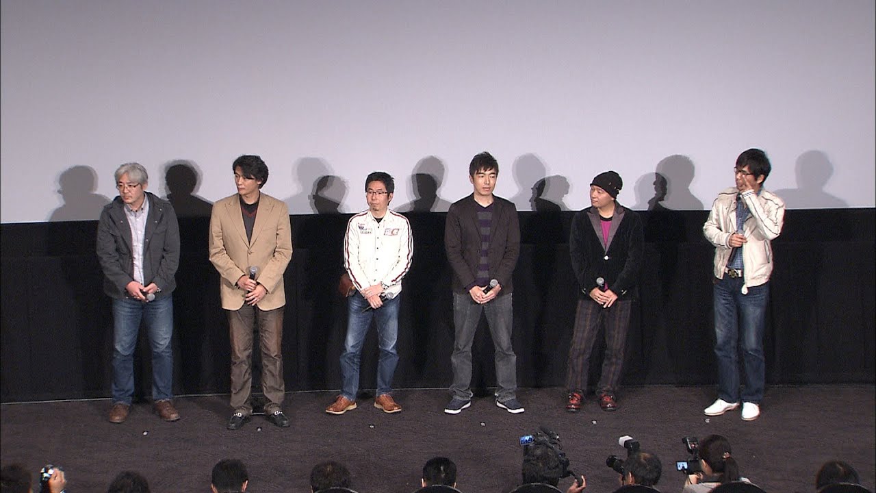 攻殻機動隊arise Border 2 完成披露上映会舞台挨拶 11 18開催 Youtube 攻殻機動隊arise Border 2 完成披露上映会舞台挨拶 11 18開催 Youtube