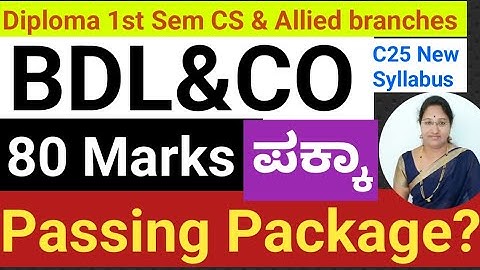 BDL&CO Passing Package|Basic Digital Logic Computer Organisation Question Paper#BDL&CO importantques