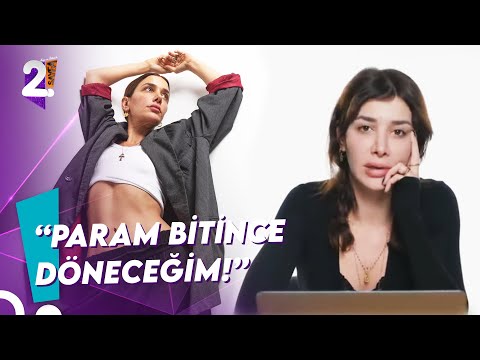 Algı Eke'den ŞOK İtiraf! | Müge ve Gülşen'le 2. Sayfa 132. Bölüm