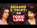 Shahid Kapoor &amp; Tripti Dimri's Most Candid Interview😍 | Social Media, Relationship, &amp; Love