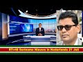Suriname Nieuws Maandag 21 Juli 2025 In Sranangtongo Delen Aub Suriname Nieuws Maandag 21 Juli 2025 In Sranangtongo Delen Aub