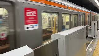Osaka Metro 堺筋線66系愛車10編成天下茶屋止まり発車シーン