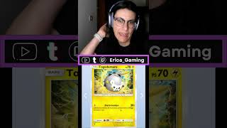 E' L' ORA DELLO SBUSTO #pokemon #pokemontradingcardgame