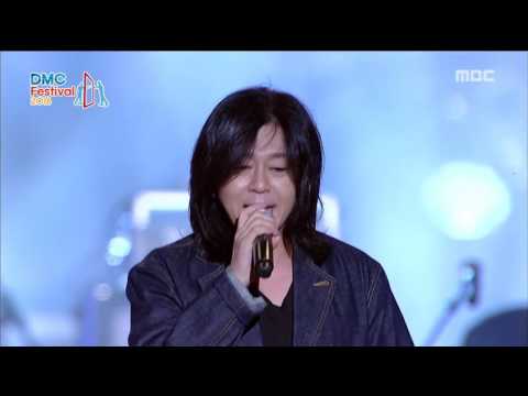 [2016 DMC Festival] YB - Cigarette Girl, YB - 담배가게 아가씨 20161013