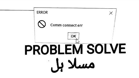 Csc digipay error micro atm error comm connect err how to solve  digipay problem solve csc new updat