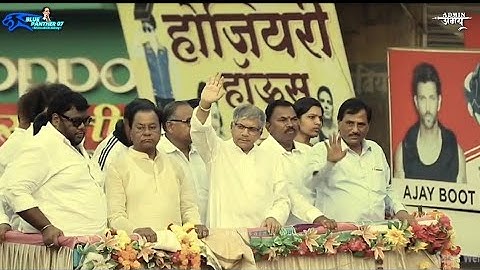 Adv Balasaheb Ambedkar status | Vanchit bahujan aghadi status | Jay Bhim status 2024 #trending