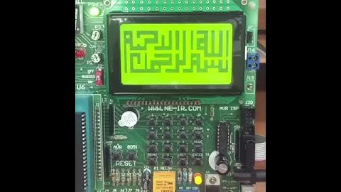 Microprocessor with LCD graphic projects (7 stages)