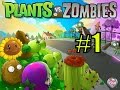 Смотреть Растения против зомби #1