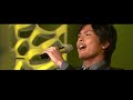 On Your Mark~ヒカリのキセキ~  / 三代目 J Soul Brothers from EXILE TRIBE