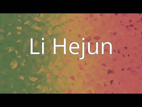 Video: Li Hejun Net Worth: Wiki, Sposato, Famiglia, Matrimonio, Stipendio, Fratelli