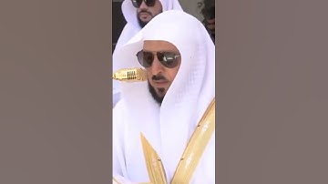 سورة قريش | الشيخ #ماهر_المعيقلي