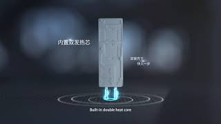 Mijing Ch5-A Model Module