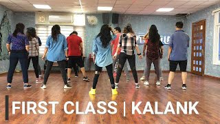FIRST CLASS | KALANK | BOLLYFIT | EASY DANCE FITNESS | CHOREOGRAPHY BY MANISHA Resimi