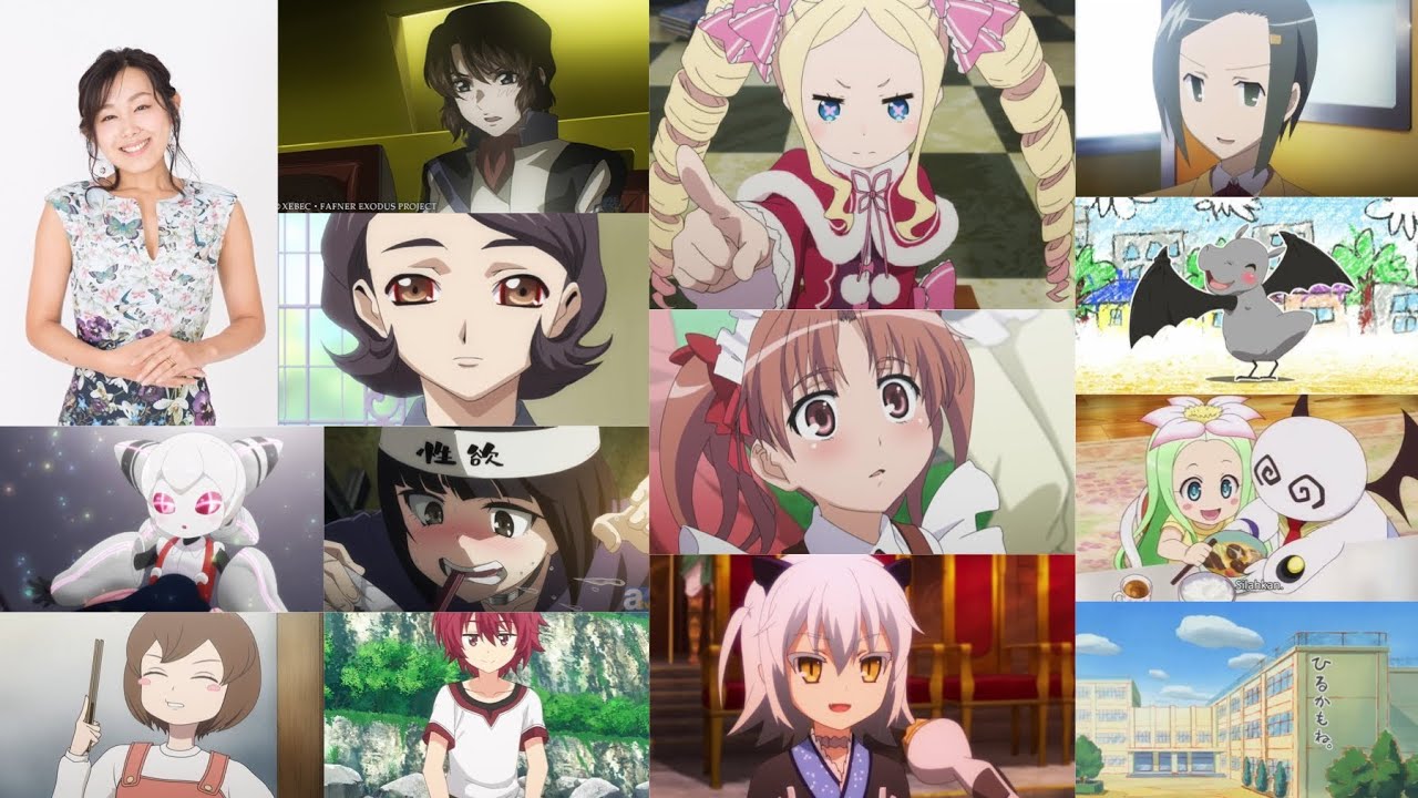 新井里美が演じたアニメ キャラまとめ Youtube