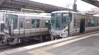 JR西日本 225系0番台 I6編成 普通 米原行き JR貨物 EF210-346号機  貨物列車  EF510-12号機  貨物列車  膳所駅  石山駅  20230323