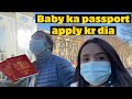 Baby ka passport apply krdia | New Haircut krwaya | Georgia sy wapsi ki tyari #indianpakistanicouple