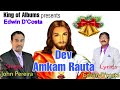 New konkani songs 2023  dev amkam rauta  by edwin dcosta singer john pereira  good moral song