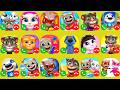 TOM MOD:Talking Tom And Friends,Talking Tom Gold,Talking Angela,Talking Ben,My Talking Tom 2,Tom Mod