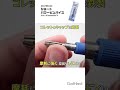 短くて手に馴染む！ショートパワーピンバイス ディープコレットタイプ【ゴッドハンド公式】