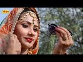 Most Popular Rajasthani Song - Sar Ra Ra Ra... Ude Ek Andaz Mein | Must listen. Satrangi Lahriyo Mp3 Song