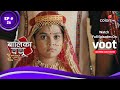 Balika Vadhu S2 | बालिका वधू | Ep. 26 | Jigar-Anandi Are Betrothed!