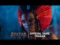Avatar Fire And Ash Official Tamil Trailer In Cinemas December 19 Avatar Fire And Ash Official Tamil Trailer In Cinemas December 19