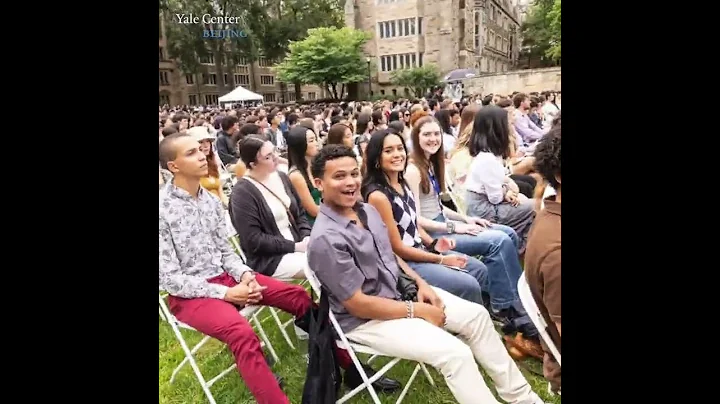 Yale College Opening Assembly – Class of 2026 耶鲁大学2022-2023学年开学啦！ - 天天要闻