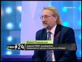 "Правда 24": Вадим Покровский рассказал о мировой борьбе о СПИДом