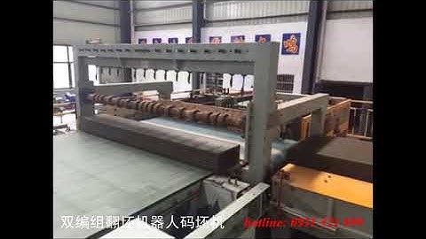 Video tổng thể nhà máy tuynel