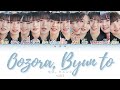 "大空、ビュンと" Oozora, Byun to by ニアリーイコールジョイ ≒JOY Color Coded Lyrics 歌詞/歌割り/パート分け