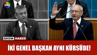 Özgür Özel'den istifa çağrısı!