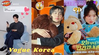 Download Lagu 우석, 보그 코리아에서 혜윤과의 비밀을 처음으로 공개 - 달콤한 고백일까? #byeonwooseok #kimhyeyoon #vogue #korean #love MP3