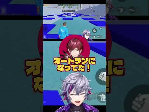 駆け抜けていくローレン【にじさんじ/切り抜き】 #にじさんじ #切り抜き #不破湊 #イブラヒム  #ローレン