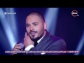 شيري ستوديو - النجم / رامي عياش ... يشعل المسرح بأغنية " الناس الرايقة "