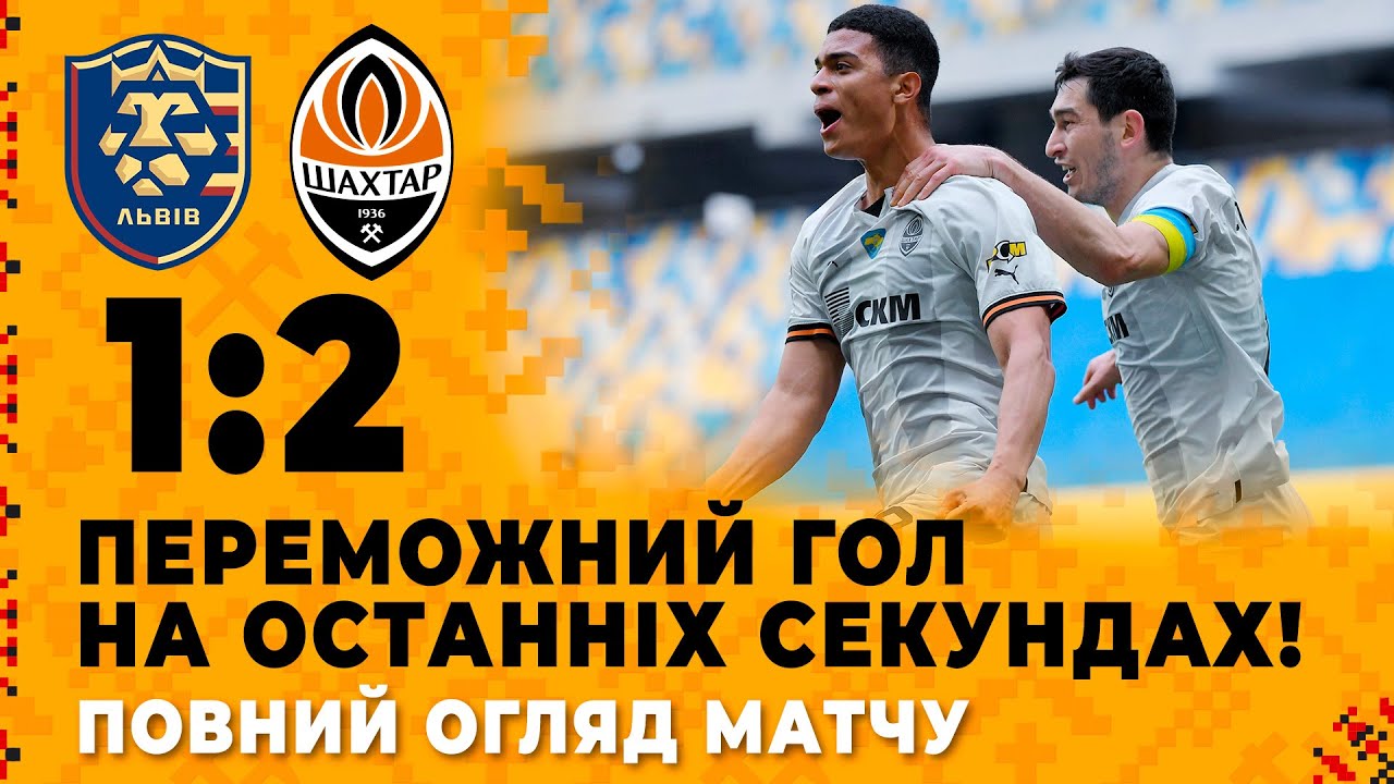 YouTube video thumbnail for video ID: 6NU1NaEqO2A