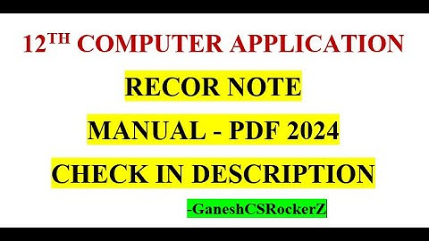 12th STD Computer Application || How to Write Practical Record Note instructions || Practical manual