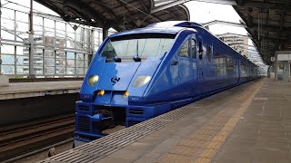 883系特急ソニック71号大分行き行橋駅出発  Series 883 Limited Express SONIC No. 71 for Oita departing Yukuhashi Station