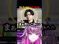 【スト6】きんちょ直伝Mザンギ対策【#羽流鷲りりり | #ななしいんく】 #shorts #スト6 #ななしいんく #streetfighter6 #豪鬼 #sf6