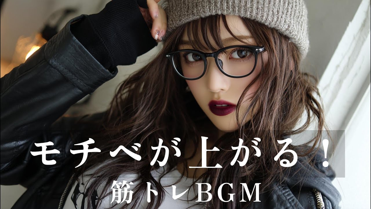 【Eurobeat × Rock】心にエネルギーチャージ🔥/筋トレ/作業用/ドライブ/気分転換