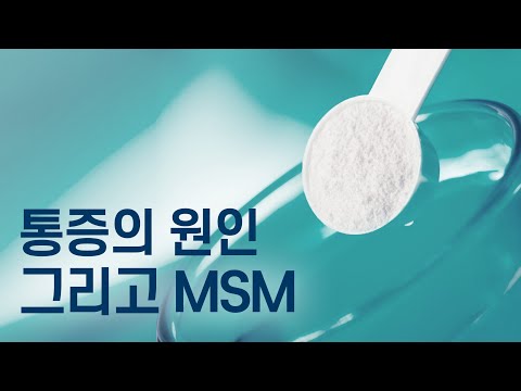 프로바이오틱스