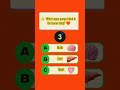 This question shocked everyone🤔❓ #quiz #gkquiz #quizshorts#studyquiz #shorts #triviatricks #popquiz