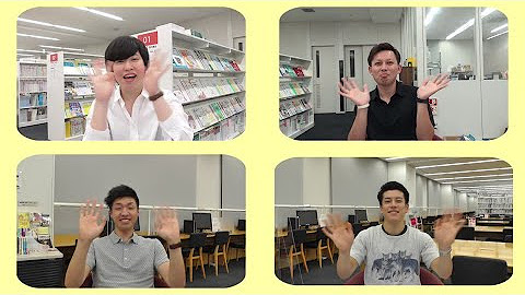 東京有明医療大学 Youtube