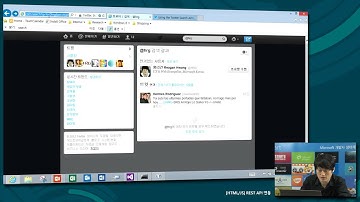 [Windows 8] [HTML JS] REST API 연동