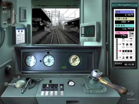 鉄道運転シミュレーション 東武東上線 デモ Youtube