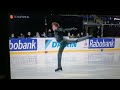 Ilia Malinin SP 2022 Challenge Cup figure skating competition