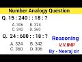 Number Analogy | Number Analogy Reasoning tricks | Railway group d | SSC GD, SSC CGL, SSC MTS, UPSI 