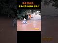 【奇跡の救出】母犬の愛は諦めなかった。洪水から子犬を救い出した、献身の物語。