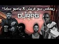 ريمكس سـو فريـش X يامبـو سـانا DJRPG DEE PRODUCTION DDG S 