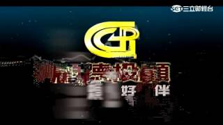 高柏傑.陳子榕-0715 台積電領先回補7/11缺口 大盤隨後跟上!∣飆股期績∣三立財經台CH88