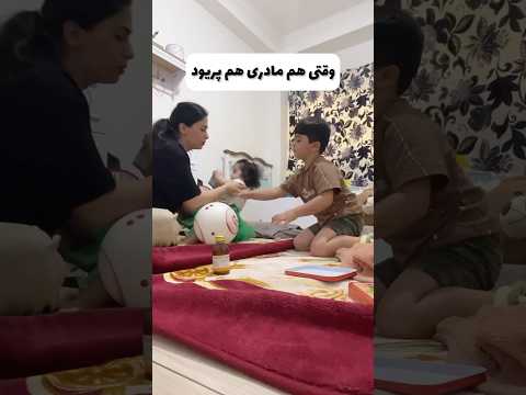 برام یه جمله بنویس یکم حالم خوب شه یک هفته خیلی بهم سخت گذشت بچه مادر مامان روزمرگی